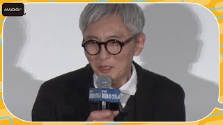 【劇映画　孤独のグルメ】遠藤憲一が劇中ドラマ「孤高のグルメ」で主人公　松重豊「ガリガリなのでサイズが同じ」　映画初日あいさつで解禁