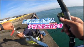 釣白帶居然釣到斷竿！？先學會找泳層很重要，找到的話魚都在那裏!!!  #JIMMY #台中港 #北堤 #白帶