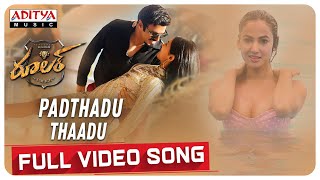 Padthadu Thaadu Full Video Song | Ruler Songs | Nandamuri Balakrishna | Chirantann Bhatt
