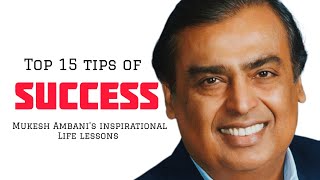 Success tips of Mukesh Ambani| Mukesh Ambani success story | motivational quotes