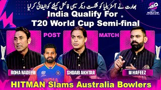 Rohit Sharma Powers India into Semis After Beaten Australia by 24 Runs | IND vs AUS 2024 | BNHO