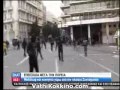 Σοβαρός τραυματισμός διαδηλωτή από μπάτσους