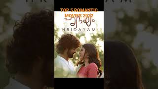 Top 5 Romantic Movies 2022 | Rishi #shorts #viral #romantic #movie
