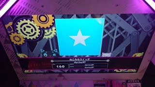 【BeatStream アニムトライヴ】ねこみみスイッチ（LIGHT）パーフェクト