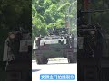 金門國軍cm 21甲車武裝出擊