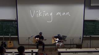 弦情吉他54th台中期初茶會-Viking Man(cover)