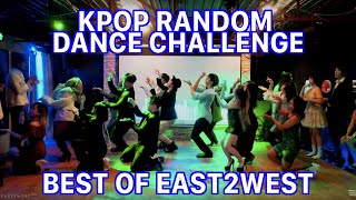 [E2W] KPOP RANDOM DANCE CHALLENGE: Best of East2West