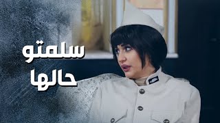 الجاسوسة سلمت حالها لمختار الحارة كرمال تقدر تسرق منو معلومات 😳💔-  باب الحارة 13