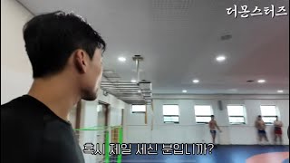 영타이거 매드카우 파주시청 레슬링팀 도장깨기 2편(feat.현 국가대표 97kg 박제우)