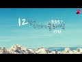 classical music compilationㅣ12월에 추천하는 베스트클래식 15선 ㅣ겨울클래식ㅣ잔잔한클래식