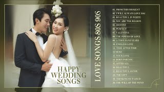 Wedding Songs | Best Wedding Songs of All Time, 2023 Perfect Wedding Songs, Wedding Songs Collection