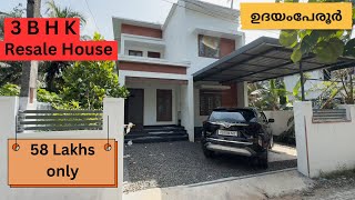 Resale House for sale in Udayamperoor, Ernakulam