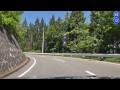 長野県道395号 川口田野口篠ノ井線 車載動画 2015 05