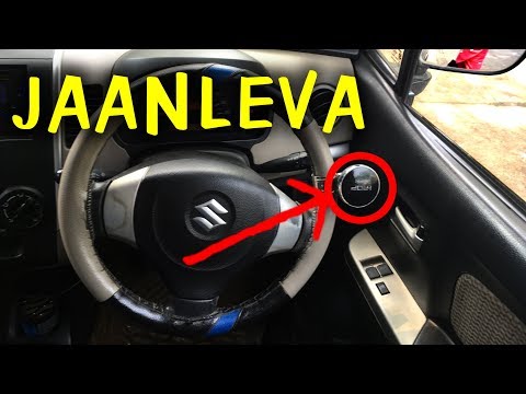 Top CAR TIP - STEERING KNOB Hai JAANLEVA.. Never Use Top CAR TIP - STEERING KNOB Hai JAANLEVA.. Never Use