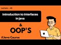 Introduction to Interfaces in java