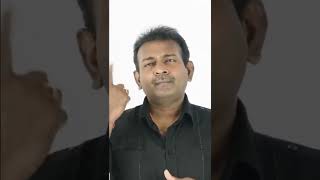 உங்கள் சந்தோசத்தை கெடுப்பது எது? #Sahanathan #shorts