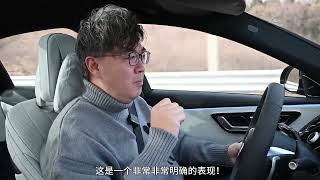 堃哥说好车：阅车超过“E”千辆的我 为何就对Ta“E”见钟情