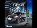 All-New Tiago | It's #SeriouslyFun | Premium Life