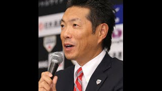 【侍ジャパン】小久保監督が総括「悔しい思いで一杯」ＷＢＣへ再始動宣言も