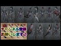 dragon s dogma dark arisen 116 black curse weapon level 3