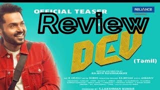 Dev Tamil Movie Review | KARTHI I Cine Talk | |