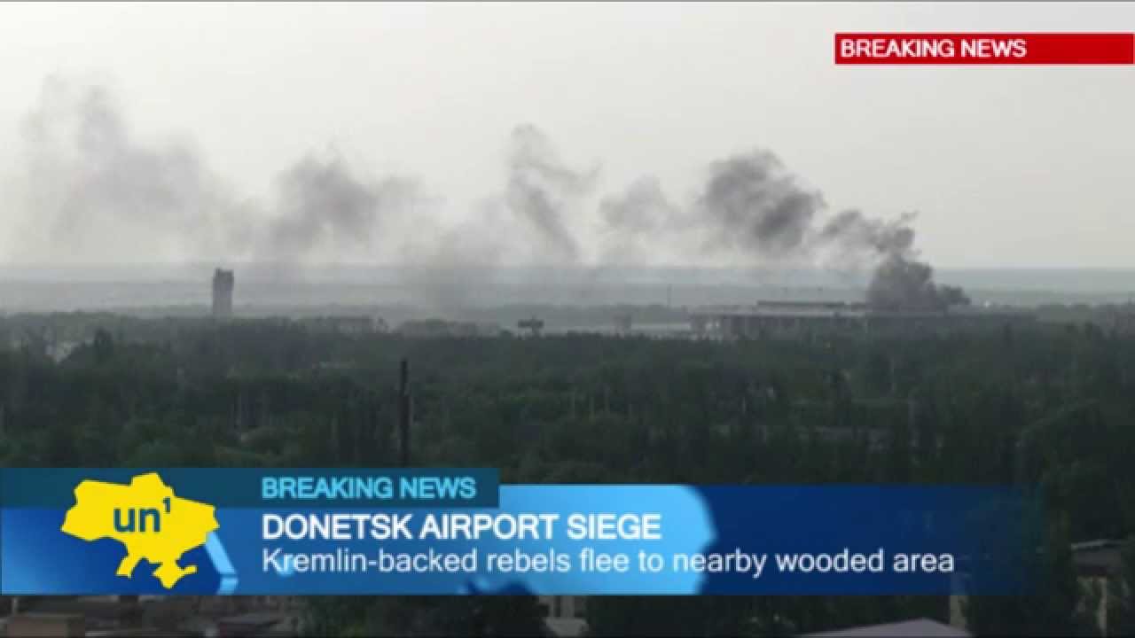 Battle For Donetsk Airport: Ukrainian Army Launches Major Assault On ...