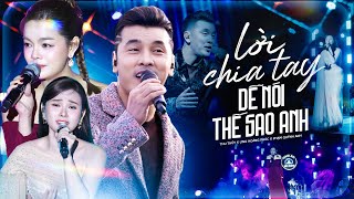 Mở Khóa Ký Ức Thế Hệ 8X 9X Với 3 Giọng Ca Huyền Thoại - ƯNG HOÀNG PHÚC, THU THỦY, PHẠM QUỲNH ANH