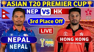 Nepal vs Hong Kong, 3rd Place-off T20 ACC Men's T20I Premier Cup Live Score & Commentary