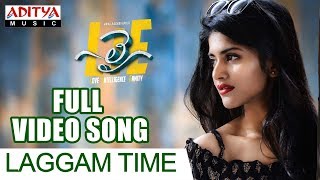 Laggam Time Full Video Song | Lie Video Songs | Nithiin , Megha Akash | Mani Sharma