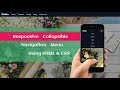 Responsive Collapsible Navigation Menu Using HTML5 and CSS3