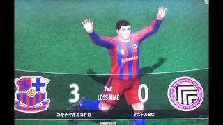 WCCF 16-17 soccerKING GRP-EXT Luis Alberto Suárez GOALS スアレス ゴール集