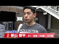 新山　響平【中野浩一＆後閑信一の本気の競輪tv】岸和田競輪gⅠ　第69回高松宮記念杯競輪・中野浩一の青龍賞・白虎賞出場選手インタビュー