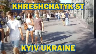 A Stroll Along Khreshchatyk Street in Kyiv Ukraine