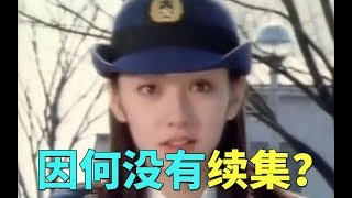 老少皆宜的童年封神特摄！为何没有续集？真相让人心寒！【卡密动漫#102】