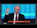 ТРАМП придавить ПУТІНА 🔥2025 рік СТАНЕ КІНЦЕВОЮ точкою для КРЕМЛЯ…