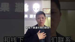 维吉芯电脑维修店开工啦，诚心诚意为大家提供电脑维修服务