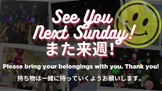 オンラインチャーチ | 05 JAN | Victory Japan | Join us today!