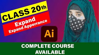 Adobe Illustrator Training Class 20 - What is Expand & Expand Appearance in Urdu / Hindi