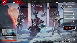 ［LIVE］APEX/PS4 : 危険武装、常設してよ！！(SR\u0026SG限定モード)