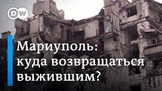 Обстрелы Мариуполя: что рассказывают выжившие