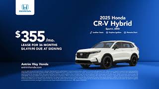 In-Market Honda 12/22/2024 4712024