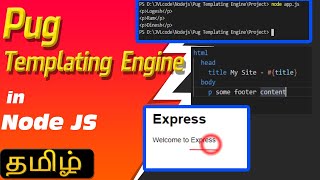 Pug Templating Engine in Node.js in Tamil | JVL code