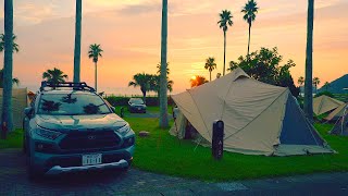 Family Vlog：サバティカル・スカイパイロットTCの試し張り・ファミリーキャンプ（白浜オートキャンプ場／宮崎県宮崎市）