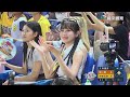 cpbl 中華職棒35年例行賽 09 06 統一獅 vs 中信兄弟 全場賽事精華