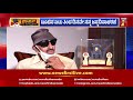 16 ವಯಸ್ಸಲ್ಲೇ ಚಳುವಳಿಗೆ ಇಳಿದೆ vatal nagaraj interview part 01 newsfirst kannada