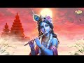 श्री कृष्ण गोविन्द हरे मुरारी shri krishna govind hare murari krishna bhajan full song