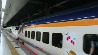 [新幹線イヤー2022ならではの17両] E2系1000番台J66(200系塗装)+E3系2000番台(山形新幹線30周年ラッピング) やまびこ・つばさ142号東京行き@上野