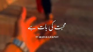 Aftab Iqbal New Poetry Status | Best urdu poetry status | Shayari status | whatsapp status | Tiktok