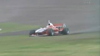 wmsm s 2006 Formula Nippon Suzuka 1 Rain Chaos