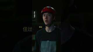 230603 Wang Yibo on Movie One and Only Douyin | 230603 王一博 电影热烈 抖音 (1)